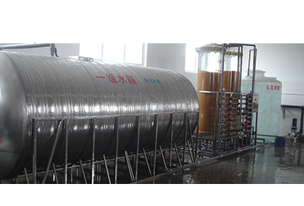 全面細心售后讓您更省心